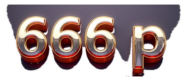 666 p logo